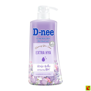 ดีนี่ ครีมอาบน้ำ บลูมมิ่งโกลว ม่วง 450 มล.