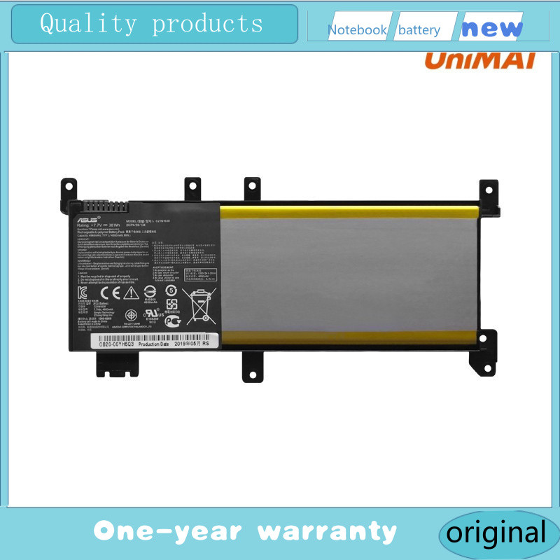 ASUS C21N1638 Battery สำหรับรุ่น A442U A480U F442U F442UR VivoBook X442U X442UA X442UF X442UN X442 b