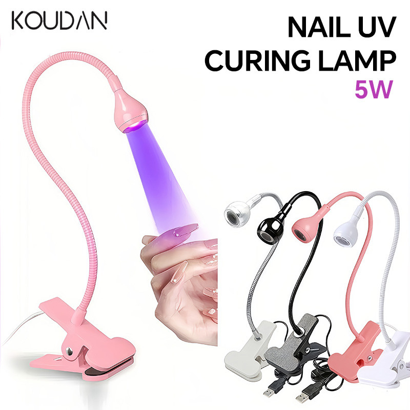 โคมไฟเล็บเครื่องมือทําเล็บเล็บรังสีอัลตราไวโอเลตคลิปแห้งเร็ว 360 องศาบิด KOUDA