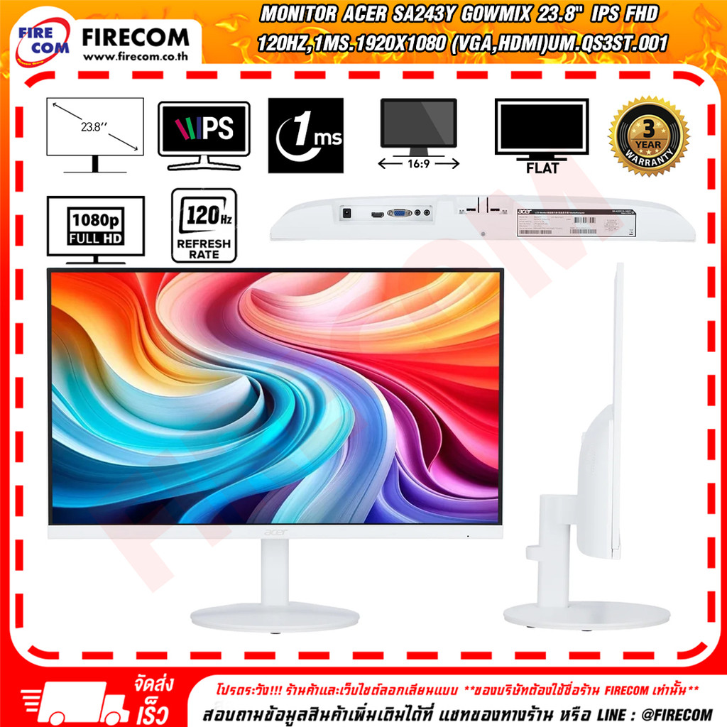 จอมอนิเตอร์ Monitor Acer SA243Y G0wmix 23.8" IPS FHD 120Hz,1ms.1920x1080 (VGA,HDMI)UM.QS3ST.001 สามา