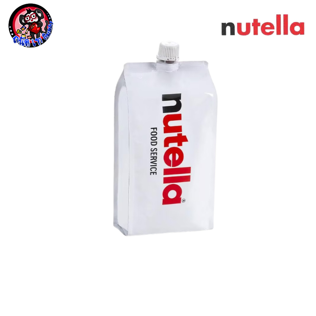 Nutella Piping Bag 1kg แบบฝาเกลียว | มีฮาลาล | แท้นำเข้า EXP 1/2026