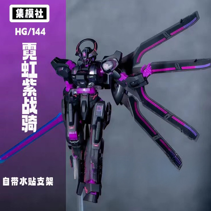 JMS Collection PB Limited HG 1/144 Zhanqi Gundam สีม่วงสีจับคู่ Mercury Witch Gundam ประกอบรุ่นฟรีวง