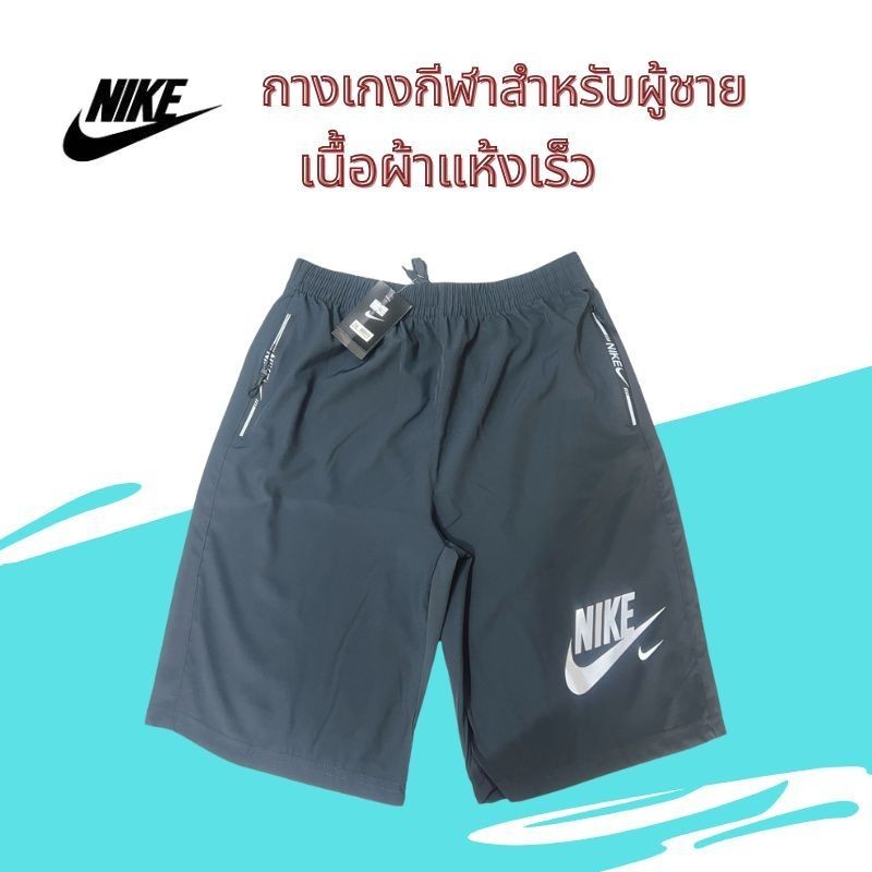 รูปภาพ 5