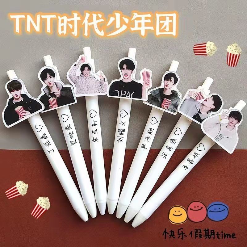 ปากกาเจล Popcorn TNT Times Youth League ปากกาเจลพิเศษนักเรียนสร้างสรรค์พิเศษ 0.5 มม.ปากกาลายเซ็นสีดํ