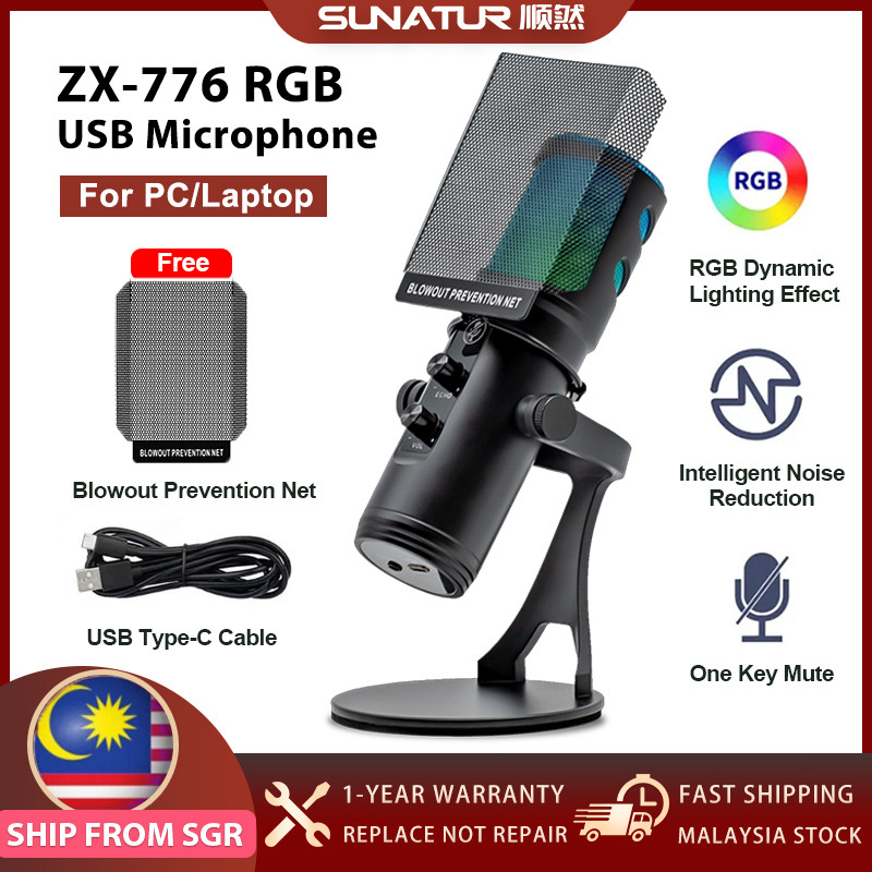 RGB USB คอนเดนเซอร์ไมโครโฟน Professional Gaming Mic ไมโครโฟนบันทึกเสียงแบบมีสายสําหรับ PC คอมพิวเตอร