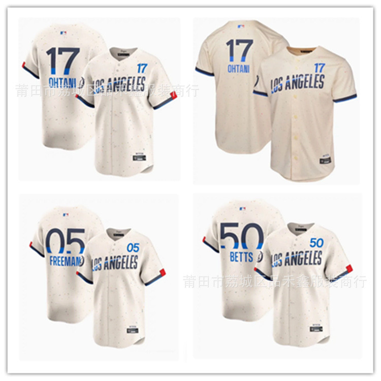 2024 Dodge City Edition No. 17 OHTANI Otani Shohei 50 BETTS 5 ชุดเบสบอลสีเบจ YJB2