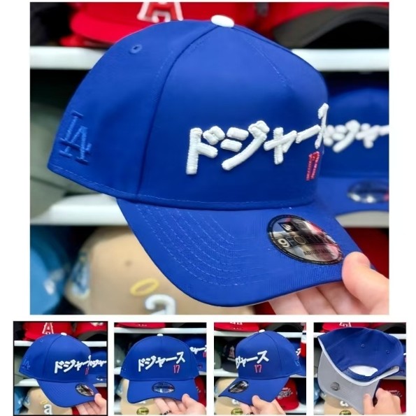 หมวกเบสบอล Los Angeles Shohei Ohtani แบบปรับขนาดได้