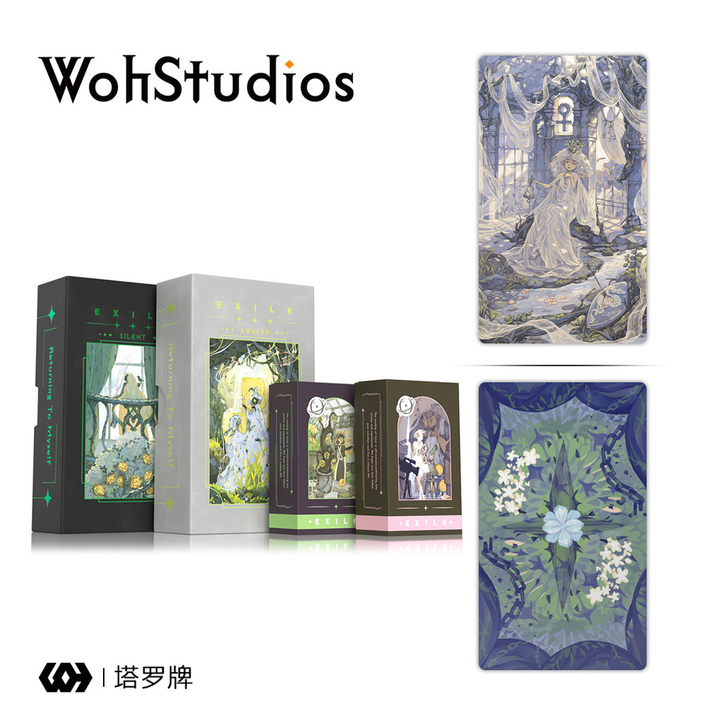 [Woh] Return of the Stream Star Diamond Card Collection Witte Series Card Board Game 78 การ์ด Witte 