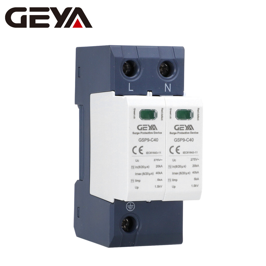 GEYA GSP9 2Pole Surge Protector 20KA-40KA SPD AC275V/385V/400V/440V SPD Lightning Protector Din Rail