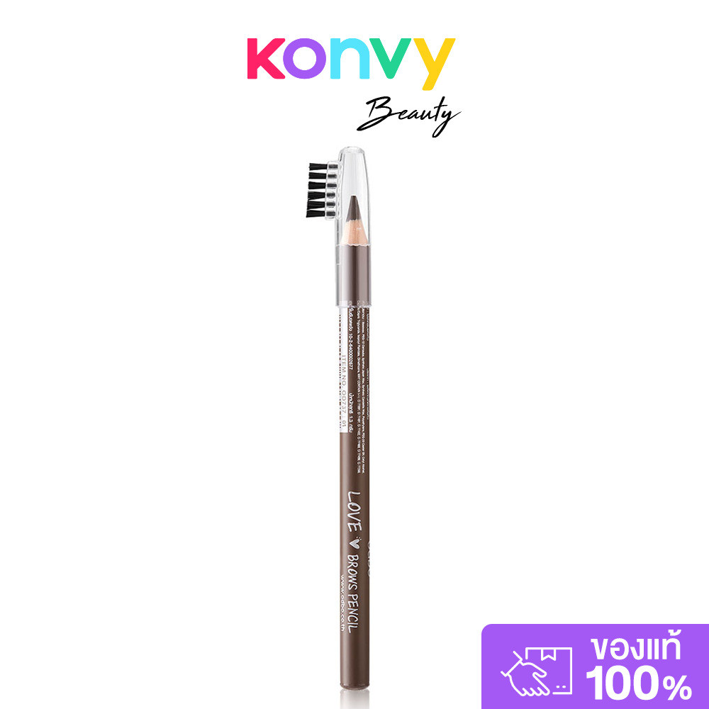 ODBO Love Brows Pencil 1.3g #OD737-01 Brown โอดีบีโอ ดินสอเขียนคิ้วเนื้อนุ่ม.