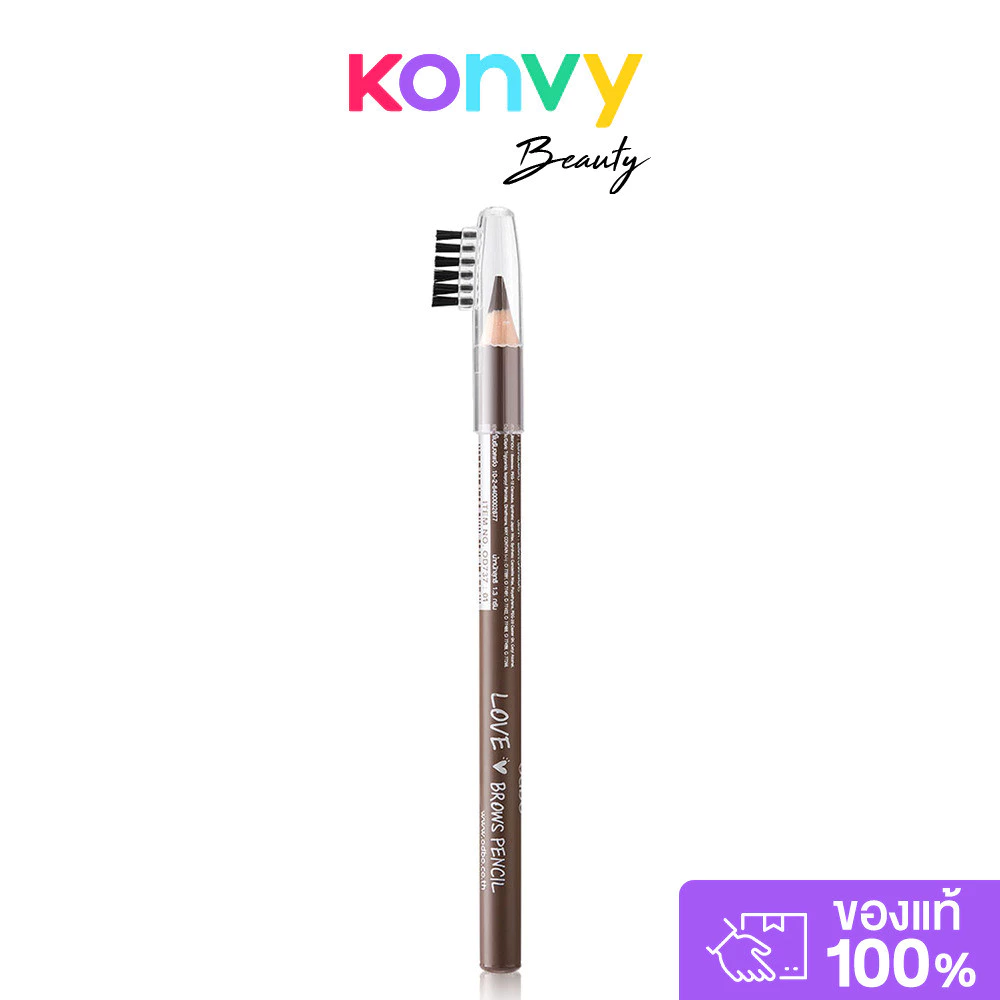 ODBO Love Brows Pencil 1.3g #OD737-01 Brown โอดีบีโอ ดินสอเขียนคิ้วเนื้อนุ่ม.