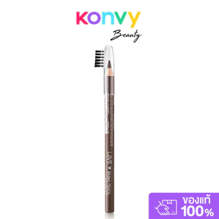 ODBO Love Brows Pencil 1.3g #OD737-01 Brown โอดีบีโอ ดินสอเขียนคิ้วเนื้อนุ่ม.