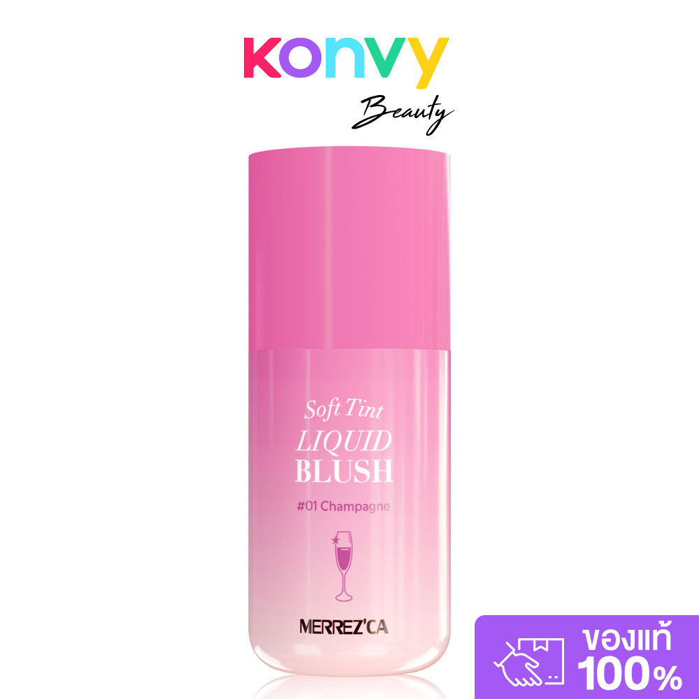 Merrezca Soft Tint Liquid Blush 4g เมอร์เรซกา บลัชออนเนื้อลิควิด.