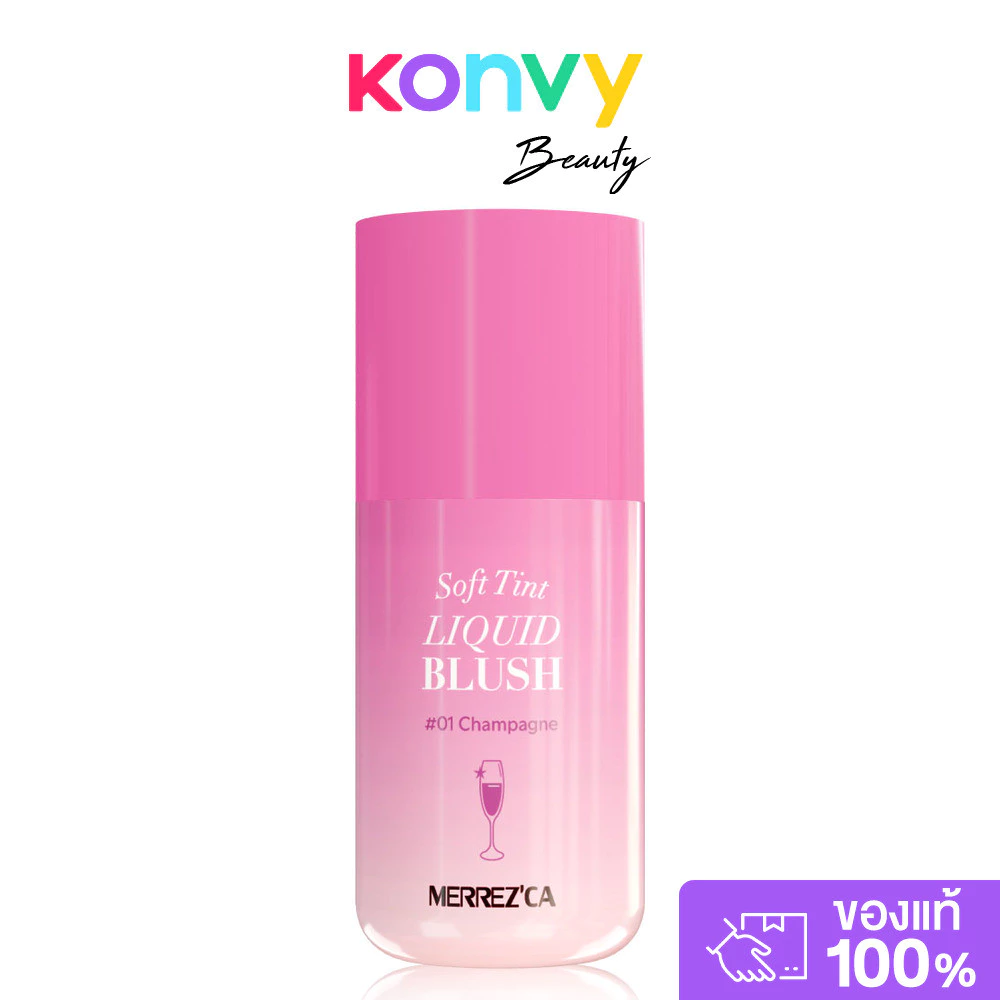 Merrezca Soft Tint Liquid Blush 4g เมอร์เรซกา บลัชออนเนื้อลิควิด.
