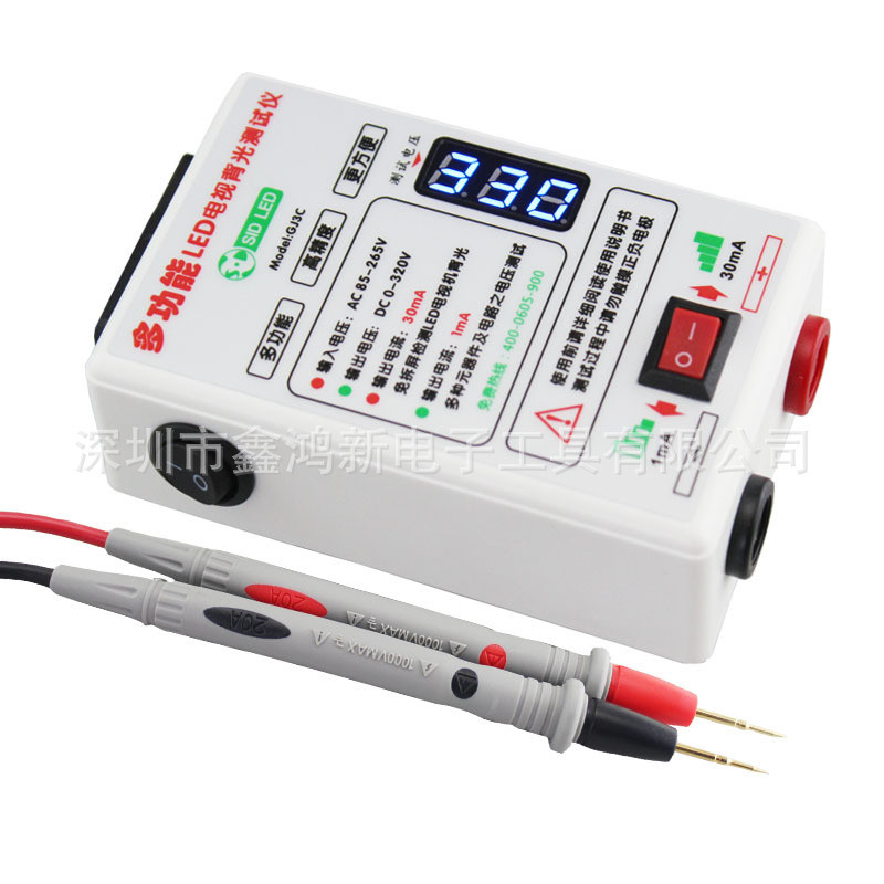 จัดส่งฟรี LED Tester LCD TV LED Backlight Tester โคมไฟลูกปัดโคมไฟ LED Light Source Tester Diode