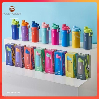 Pluspower.ph 500ml Wish You Insulated Vacuum Flask For Kids Hot and Cold Tumbler 12oz Water Bottle