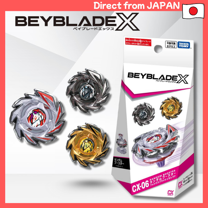 BEYBLADE X CX-06 Random Booster Fox Brush Select