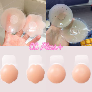 CiCi Plus+(0065)ซิลิโคนปิดจุก/ปิดจุดยกกระชับ/ปิดจุกระบาย เนื้อนิ่ม รุ่นกาวติดทนใส่ง่าย ใช้ซ้ำได้