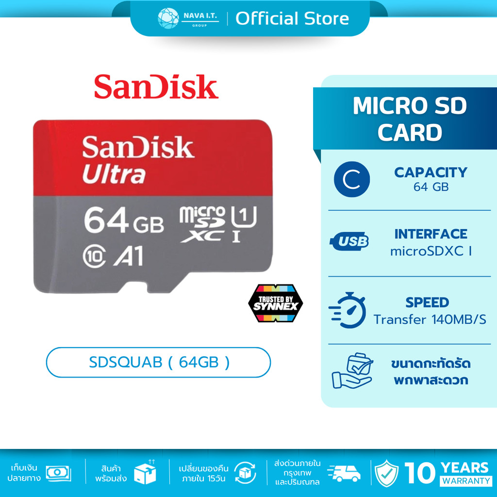 SANDISK MICRO SD (ไมโครเอสดีการ์ด) ULTRA 64GB R 140MB/s (SDSQUAB-064G-GN6MN) W. 10 Y.