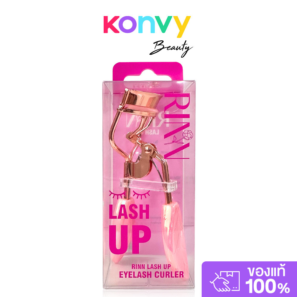 RINN Eyelash Curler Lash Up 1pc ริน ที่ดัดขนตาคุณภาพดี.