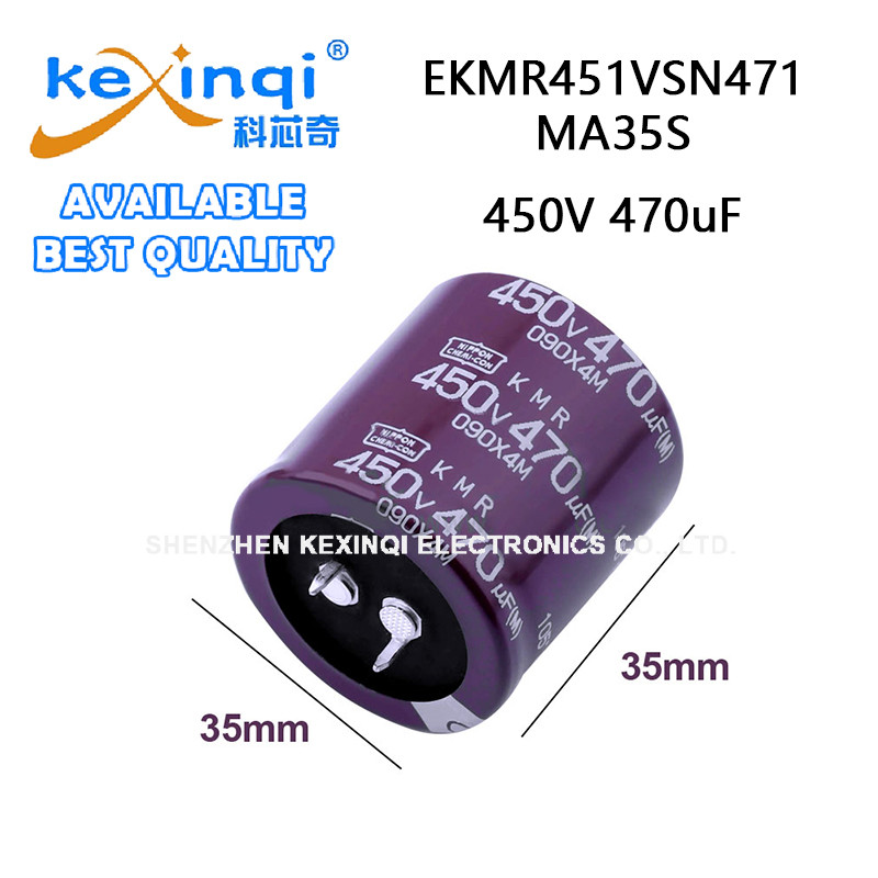 (1 ชิ้น) 450V 470uF D35xL35 มม.1.38x1.38in EKMR451VSN471MA35S NCC Snap-In อลูมิเนียม Electrolytic Ca