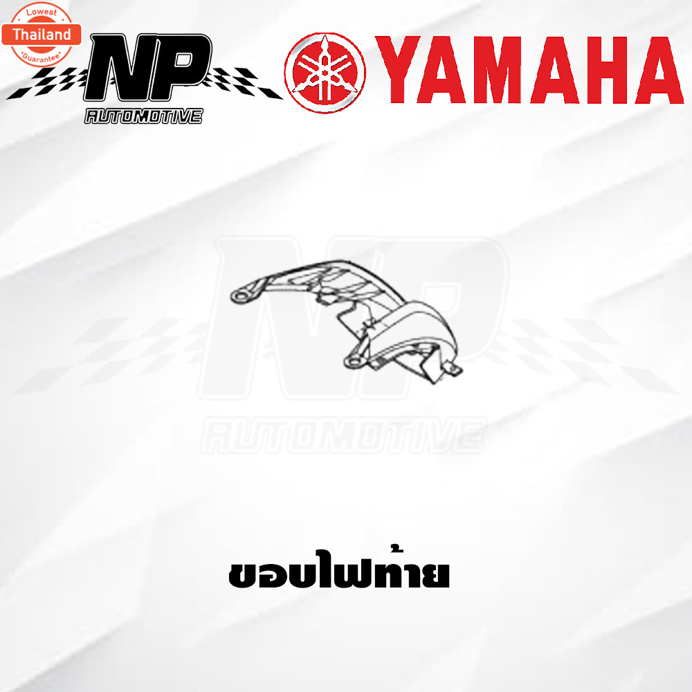 ชุดสี แท้ศูนย์ FILANO115S year 2012 สีดำ สีดำประเภทA ดำเาะน้ำตาล ชุดสี,แฟริ่ง YAMAHA FILANO115S12