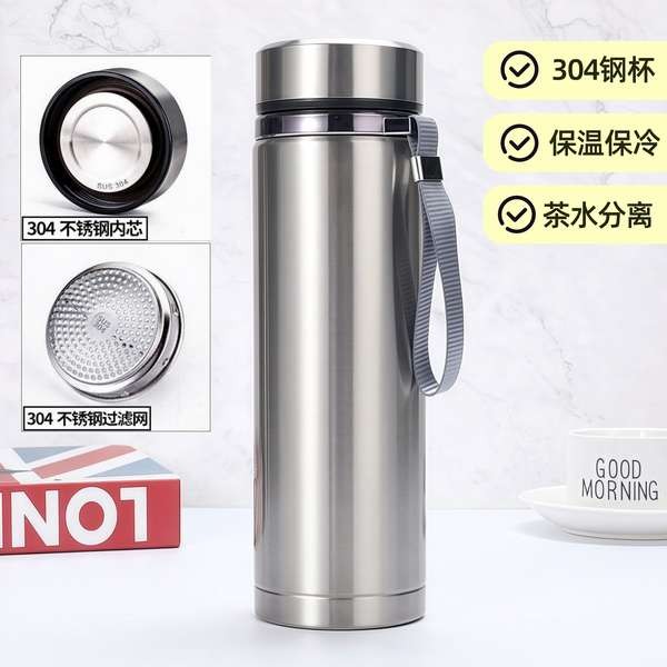 locknlock official แก้วน้ำ ถ้วยน้ำร้อนและเย็น ใหม่นักเรียนแบบพกพาธุรกิจกลางแจ้งถ้วยน้ำกรองถ้วยชา304ส