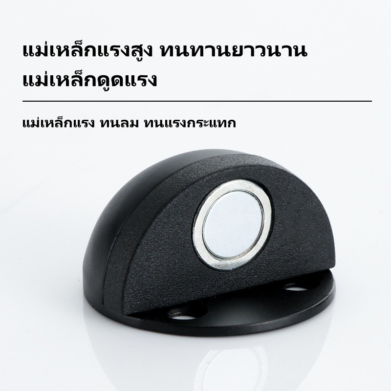 Tesco กันชนประตูสแตนเลส กันชนประตู กันชนโดม กันชนประตูติดพื้น ทั้งแบบมีแม่เหล็กและไม่มีแม่เหล็ก - รูปที่ 4