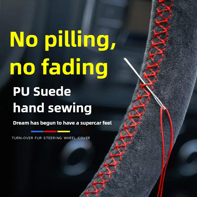 ที่หุ้มพวงมาลัยรถยนต์ DIY หนังกลับอเนกประสงค์กันลื่นเย็บด้วยมือ DIY ที่หุ้มพวงมาลัย