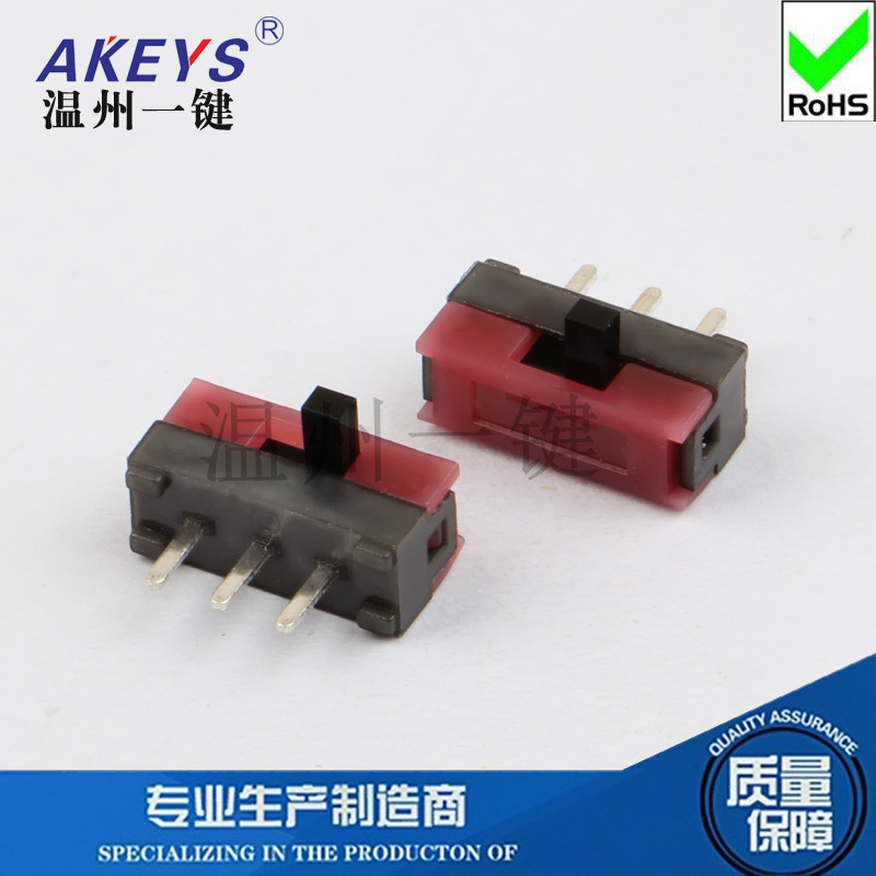 10 ชิ้น MSK-12D05 Mini Flip G2.5 Surface mount 3-Pin 2-Step ด้านข้าง Flip Micro Switch