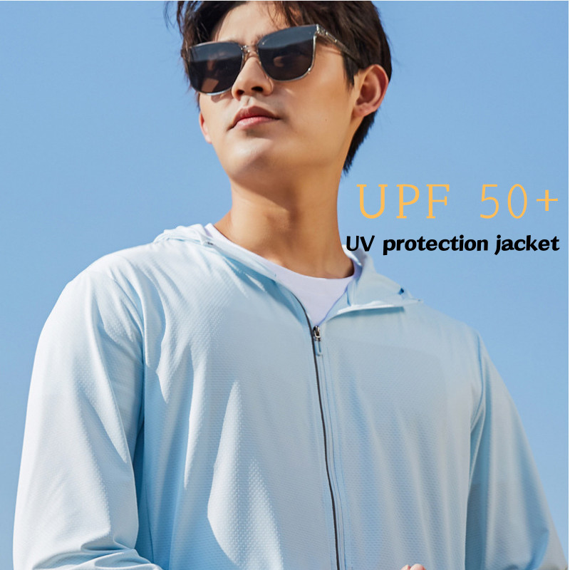 เสื้อผ้าป้องกันแสงแดด UPF50+ คุณภาพสูงช่วยปกป้องผิวของคุณจากรังสี UV ที่เป็นอันตราย