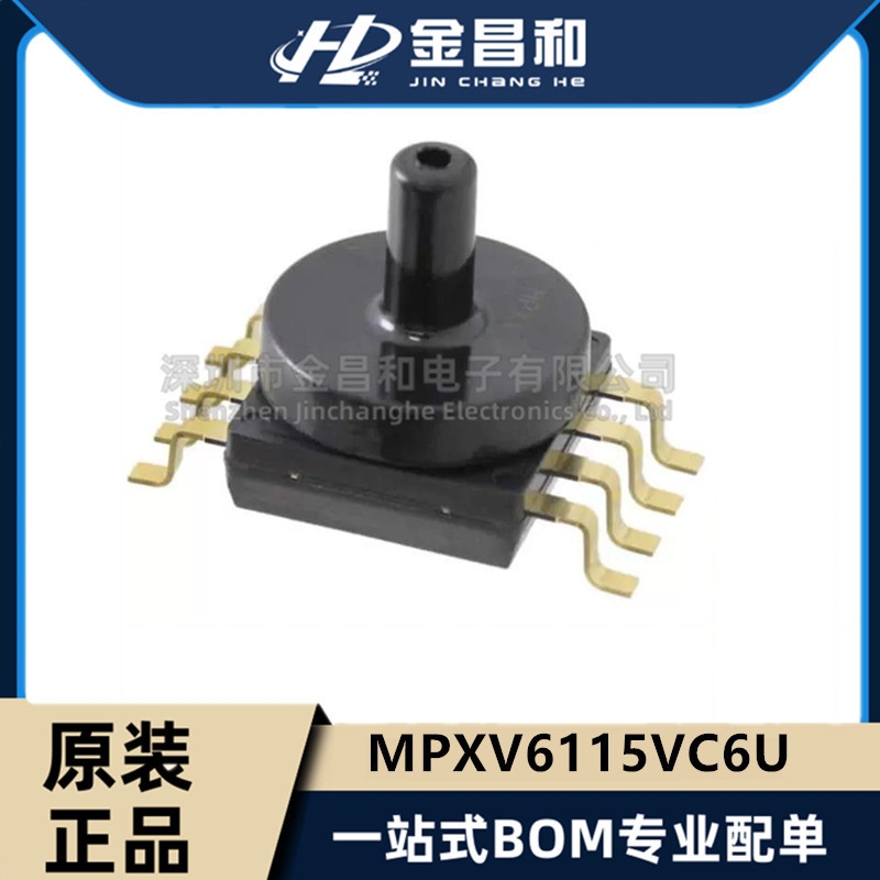Original Ready Stock MPXV6115VC6U SMD-8 หม้อแปลงอุณหภูมิเซ็นเซอร์ความดันสูญญากาศ