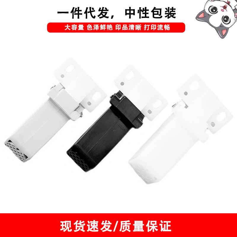 เหมาะสําหรับ CANON CANON MF729 MF810 MF820 C250 C350 บานพับ ADF กรอบรองรับฝาครอบ