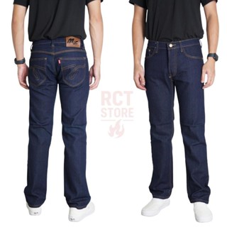 กางเกงยีนส์กระบอกยืด ผ้านิ่ม ใส่สบาย ป้าย MZ เป้ากระดุม ใส่เ…