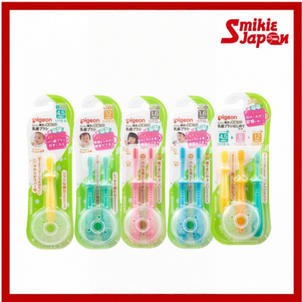 Pigeon Baby Toothbrush Lesson Set/ Lesson 1-4 1/2pcs