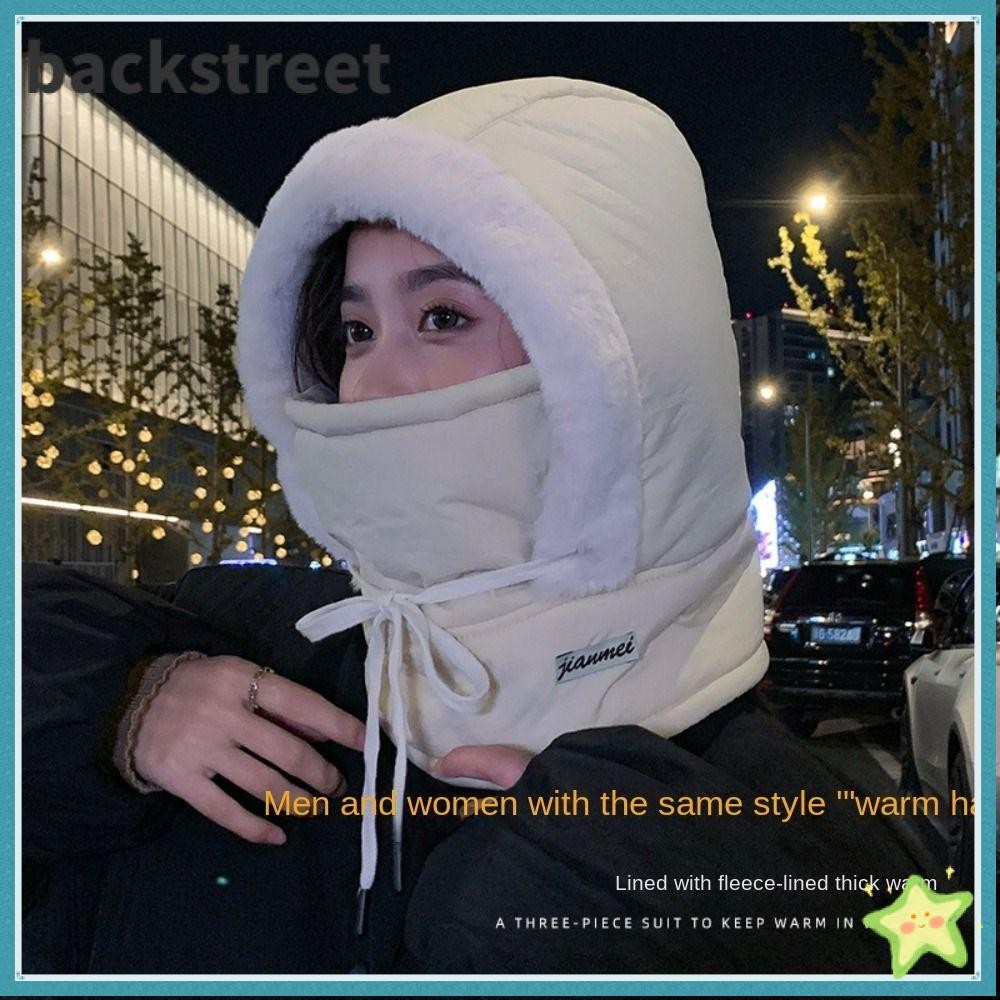 Balaclava Ski Mask หัวโขนกันลมกันหนาว แบบปรับได้ 4 ใน 1