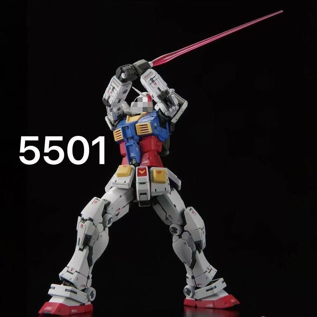 Changlong 5501rg Yuanzu 2.0 1/144 ในประเทศประกอบของเล่น IJZR