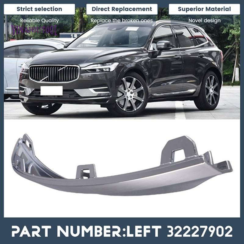 Yinahiut001Car ด้านหลังกันชน Trim Strip สําหรับ XC60 MK2 2022-2023 Chrome Grille Bright กันชน Mouldi