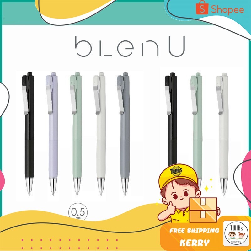 ปากกาลูกลื่น Zebra Blen U Oil Based Ballpoint Pen 0.5 / 0.7mm (Made in Japan)