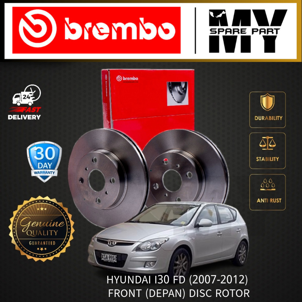 HYUNDAI I30 FD (2009-2012) ดิสก์เบรกหน้า BREMBO