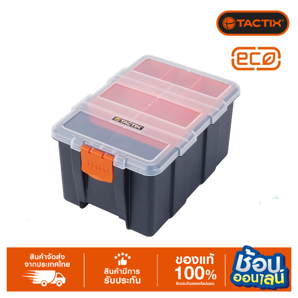 TACTIX กล่องอะไหล่เครื่องมือ 15.6CM. (6-1/8 in.) 320024