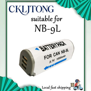 เหมาะสําหรับ Canon เหมาะสําหรับ Canon NB-9L เครื่องชาร์จแบตเ…