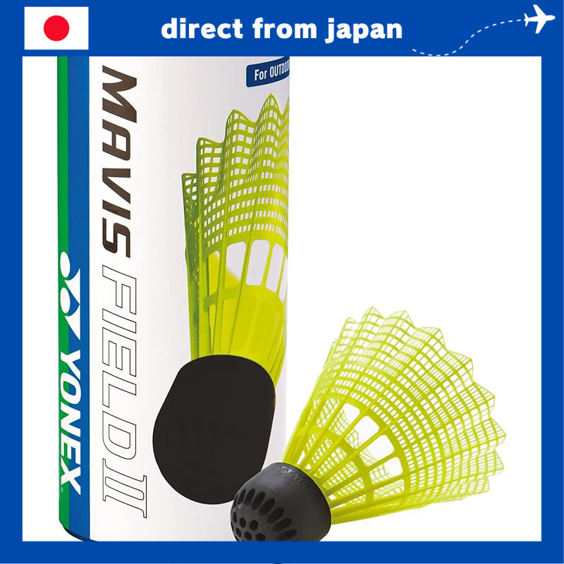 YONEX Mavis Field II Outdoor Badminton Shuttlecocks - Pack of 3, Yellow