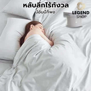 คลิปหนีบผ้าปูที่นอน 4ชิ้น ที่ยึดผ้าปูที่นอน ผ้าปูที่นอนไม่เคลื่อนย้าย ชุดที่มองไม่เห็นแผ่นเตียงผู้ใ