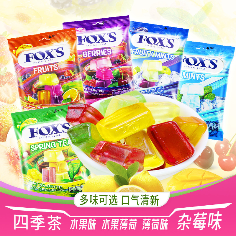 FOXS Crystal Candy 90g Wedding Candy Snacks Mint Candy Hard Candy Fresh Breath Candy Kiss Candy ลูกอ