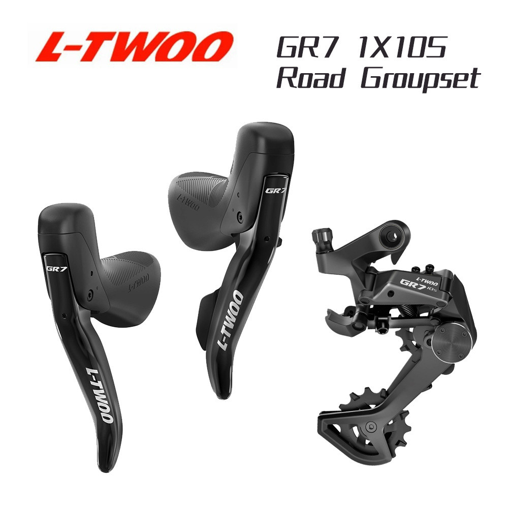 ชุดถนน Blueprint GR7 10s