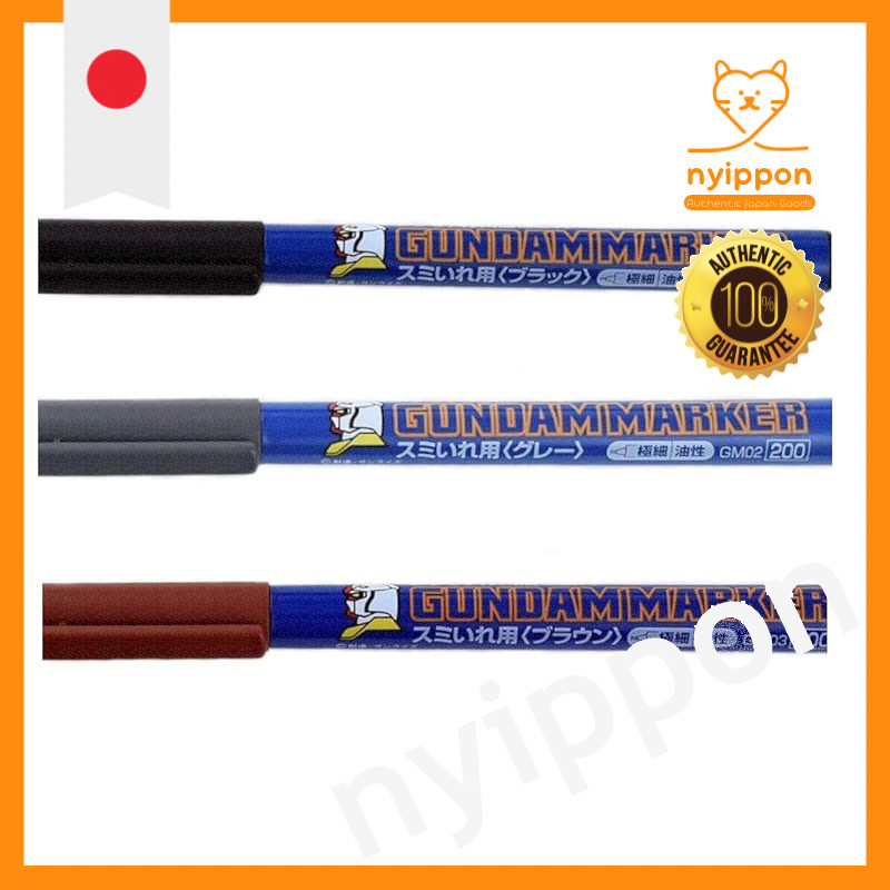 Gundam Marker EX 3-Piece Set (Eraser Pen, Brush Pen (Black), Brush Pen (Gray))
