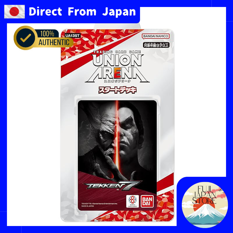 BANDAI 【Set Purchase】 UNION ARENA Start Deck Tekken 7【UA13ST】 + UNION ARENA Official Card Sleeves Te