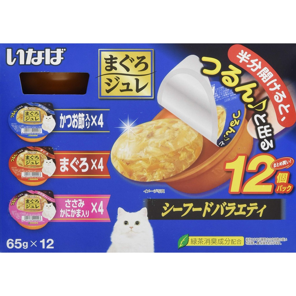 Inaba Cat Food Tuna Jelly Seafood Variety 65g (x12)