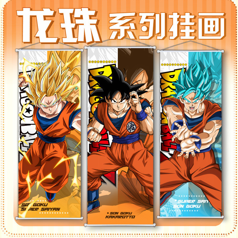 มังกร ลูกบอล โปสเตอร์แขวนอะนิเมะตัวละครเลื่อนของขวัญนักเรียนตกแต่งผนัง
